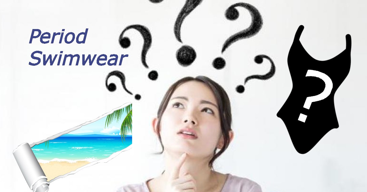 period swimwear periodaj naĝvestoj