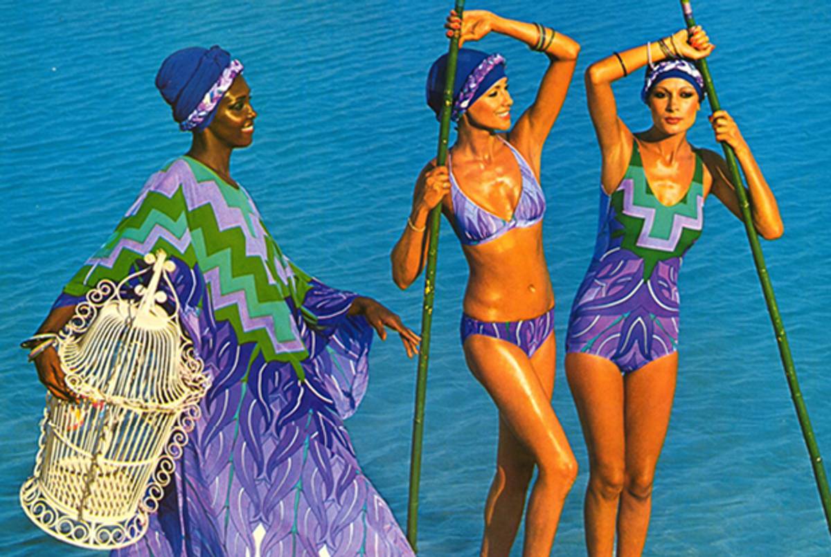 Gottex Swimwear Costumi da bagno Gottex