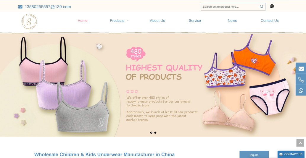 Puning Sui Nian Clothing Co., Ltd. Puning Sui Nian Clothing Co., Ltd.